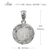 ハワイアンジュエリー ネックレス イニシャル シルバー ネックレス 刻印 無料 誕生石入れ可 ラウンド シルバー925 ギフトラッピング可能 長さ選べる メンズ レディース プレゼント ハロウィン 【品番：CG-SP316】