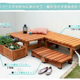 ウッドデッキ デッキ縁台180×58 3点セット ウッドデッキ風 簡単 縁側 本格的 DIY 木製 天然木 庭 ベランダ マンション おしゃれ 小型 北欧 ガーデン 屋外 家具 ブラウン ダークブラウン ライトブラウン エクステリア 2個組