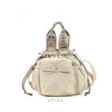 COOCO クーコ バッグ 26531-11210 通販 ショルダーバッグ ショルダーバック 斜めがけバッグ ミニショルダーバッグ 肩掛け レディース 小さめ 軽量 軽い 女性 大人 通勤 通学 おしゃれ かわいい アウトドア シンプル レディースバッグ
