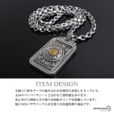 シルバー925 太極八卦ネックレス ごつめ ペンダントネックレス 六字真言 ペーパーチェーン メンズネックレス シルバー 回転ギミック 太め 大きめ 重厚感 個性的 梵字 陰陽 太極図 燻し 精巧 男性 金属アレルギー対応