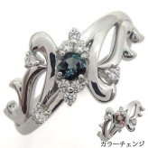アラベスク アレキサンドライトリング 結婚10周年 唐草 指輪 K18