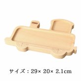 キッズプレート キッズ 食器 ベビー 子供 子供用 うさぎ プレート かわいい 木製 木 割れない 木製食器 木製キッズプレート 器 女の子 男の子 祝い 出産祝い 母の日 プレゼント 食器