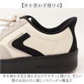 Pansy パンジー スニーカー 通販 Pansy fee des fleurs 脱ぎ履き簡単 紐靴 ひも靴 レディース 軽量シューズ シューズ メンズライク スポーティ きれいめスニーカー 3E 幅広 レースアップ レディースシューズ 女性 カジュアル 旅行