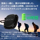 LG XBOOMGo スピーカー XG2T   ワイヤレスポータブルスピーカー   2個パック   万能ストラップで結べる   低音強化   迫力のある音   アウトドアを盛り上げる、ポータブルスピーカー