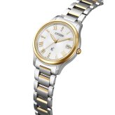 シチズン クロスシー エコドライブ 電波時計 xC EO1244-57A レディース 腕時計 CITIZEN hikari collection【2026 新作】
