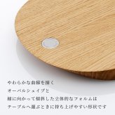 GEORG JENSEN ジョージ・ジェンセン ALFREDO アルフレド カッティングボード Sサイズ 単品 名入れ彫刻代込み 名前入り 名入れ 彫刻 刻印 名入れギフト プレゼント 記念日 記念品 お祝い 引越祝 開店祝 母の日 バーベキュー BBQ キャンプ