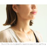ハワイアンジュエリー ホエールテール ピアス 幸運のシンボル シルバー925 キャッチ メール便 20G ゲージ 彼女 妻 女性 レディース 誕生日 プレゼント ハロウィン 【品番：SE32901】