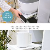 食器棚 キッチン収納 キッチン 隙間収納 ラック 幅30 高さ127 奥行40 スリム キャスター コンセント 家電ラック 家電収納 隙間ラック 新生活