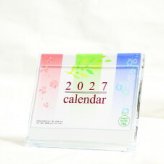 マルチ卓上カレンダー  TS-701 景品 記念品 粗品 ノベルティ 名入れ 御挨拶 ご挨拶