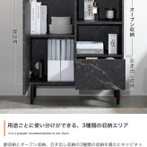キャビネット 幅72cm 大理石柄 コンパクト 収納棚 扉付き 引き出し オープンラック コード穴 ルーター収納 本棚 書類収納 リビング収納 サイドボード 省スペース モダン 高級感 おしゃれ マーブルホワイト マーブルブラック ストーングレー 組立品 新生活