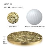 グリーンマーカー ゴルフマーカー ラウンド 丸 名入れ刻印無料 誕生石入れ 真鍮 還暦祝 強力ネオジウム磁石 オリジナル ハワイアンジュエリー BY THE SEA バイザシー 彼氏 夫 男性 メンズ 誕生日 プレゼント ハロウィン 【品番：GOLF-M-BR-1】