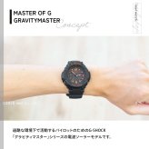 G-SHOCK 電波 ソーラー 電波時計 ブラック 腕時計 カシオ Gショック スカイコックピット GW-3000B-1AJF