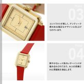 イエマ YEMA ラディアンス Radiance 腕時計 レディース YMHF1587-1EL