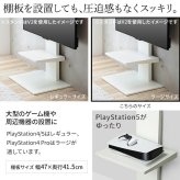 WALLインテリアテレビスタンドV3 SW ロータイプ+棚板ラージサイズ 2点セット 32~80v対応 壁寄せテレビ台 テレビボード TVスタンド 左右首振り 背面収納 コード収納 ホワイト 白 ブラック 黒 ウォールナット ブラウン 棚板付き TV台 新生活