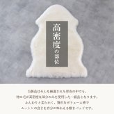 ムートン 敷きパッド ベッドシーツ オーストラリア産 シングル セミダブル ダブル ベッド シーツ 敷パッド ファーパッド ムートン 毛皮 敷き布団 さらさら おしゃれ 敷物 マット 100×200 120×200 140×200 布団 ふとん 高級 高品質 高密度 短毛 ギフト プレゼント 送料無料