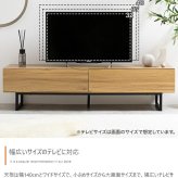 テレビ台 テレビボード シンプルな木製 幅140cm 32～50型対応 美しい スタイリッシュ 大容量 引き出し付 AVラック ロータイプ TV台 ローボード AVボード 新生活