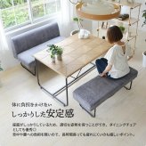 NOVEMBER ベンチ NVS-B ヴィンテージ カジュアル スチール W 1125 × D 380 × H 420（mm） ダイニングベンチ 背もたれなしソファー 二人掛けソファー 2人掛けソファ カバー掛替 替えカバー ブラウン グリーン グレー ブルー コーデュロイ