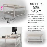 Noko ローデスク NKDK0264 PCデスク 新生活