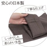 【送料無料】シニアファッション 日本製 婦人服 パンツ 70代 80代 高齢者 柔らかゴム ズボン 春 秋 おばあちゃん 総ゴム 女性 母 シニア 敬老の日 らくらくパンツ 股下60cm【9621】
