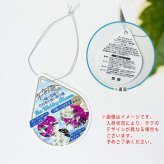 PLANCHU 熱帯花木 ブーゲンビレア ブルーハワイ ブーケ仕立て 4号鉢 受け皿付き 育て方説明書付き Bougainvillea cv. 斑入り 鉢花 観葉植物