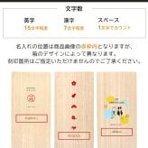 箸 名入れ 二膳 ギフト プレゼント お箸 セット ペア 桐箱 淡路 夢の滴 大花火 あけぼの 高級 夫婦箸 和食器 食洗機対応 金婚式 銀婚式 記念 記念品 お祝い 新居 両親 結婚祝 長寿祝 結婚記念日 国産 ギフトセット ピンク ブルー グリーン ゴールド バレンタイン