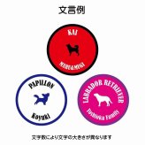 カラフル Dog on board ラブラドールレトリバー ホワイト&ブラック カーサイン 車 マグネットステッカー 犬 マグネット 強力 直径13cm 丸型 おしゃれ かわいい ドラレコステッカー 安全対策 危険運転 煽り運転 アニマル 動物 犬種別 屋外 防水 屋内
