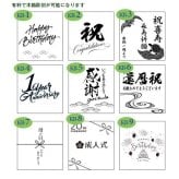 敬老の日 名入れ SXX 切子 菊繋オールドグラス 赤 木箱入り おまかせ大判ハンカチ包装込み / プレゼント ギフト 退職 記念 誕生日 還暦 長寿 祝い レッド 60歳 ロックグラス