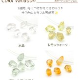 ピアス チャーム 付け替え ペンダントトップ 天然石 4面ドロップカット しずく型 【1個】 アクセサリー クォーツ ラピスラズリ ガーネット