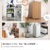 推し活 棚 推し活収納 ワゴン 隠す 収納 グッズ収納 Piilo ピーロ サイドテーブル ラック ドレッサー コンパクト 省スペース 隠しキャスター うちわ ペンライト ディスプレイ DVD CD B5 漫画 コミック 雑誌 アクスタ 可動 目隠し