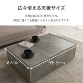 センターテーブル 収納 ローテーブル おしゃれ 北欧 98cm幅 引出し リビングテーブル 木製 テーブル 低い 一人暮らし パソコン リモコン 収納付き コーヒーテーブル モダン ヴィンテージ シンプル ー用 木目調 雑誌 新聞 片付け 大容量 机