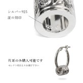 ハワイアンジュエリー ピアス 金属アレルギー対応 純チタンポスト シルバー925 スクロール チャーム フープピアス クロッシングピアス 20G(ゲージ) 幅20mm レディース 誕生日 プレゼント ハロウィン 【品番：HE-SP3263】
