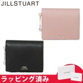 ジル スチュアート 財布 二つ折り レディース 牛革 グローリア L字ファスナー ギフト JILL STUART