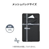 【正規販売】MILESTO ミレスト XTREC エクストレック リュック 26L MLS974 CORDUR レイヤードバックパック コーデュラ メッシュパッド ビジネス 軽量 通勤 旅行  バックパック ブラック リュックサック 鞄 ギフト プレゼント メンズ レディース ブランド 出張 会社