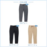 着るヒヤロン メンズ イージーパンツ 冷感パンツ 持続冷感 接触冷感 ストレッチ ロングパンツ 夏 涼しい ひんやり ウエストゴム ズボン M L LL ルームウェア カジュアル hy1516 2026ss karlas