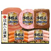 送料無料 お歳暮 日本ハム 本格派ギフト NH-32 ※11月21日から12月21日 北海道・沖縄・離島は配達不可 全国送料無料御中元ギフト早割お中元2026御中元御見舞お見舞いお取り寄せグルメスイーツ