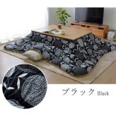 こたつ布団長方形大国産花柄掛け単品約205×385cm