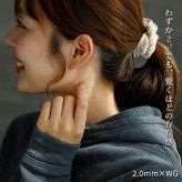18金 ピアス つけっぱなし つけっぱなし レディース K18 軸太 ロングポスト 極小 キュービック ジルコニア 2mm 2.5mm 当店オリジナル 全品1個ずつバラ売り 日本製 ピアス シンプル 地金 プレゼント