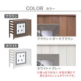 収納家具 ラック ステンドグラス室外機カバー「glass」 グラス AC-DG930 室外機 カバー エアコンカバー 棚 木製 木 ウッド 幅93 約幅90 目隠し 大型 日よけ おしゃれ 屋根 風よけ 架台