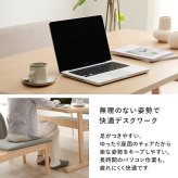 ダイニングテーブル 3点セット 好評 2人用 ベンチ ダイニングテーブルセット MI-8632-3S ダイニング テーブル セット ダイニングセット 長方形 低め 椅子 2脚 ダイニングチェア 背もたれ 食卓 おしゃれ シンプル 家具 新生活