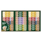 【ギフト対応無料】お歳暮・冬ギフト AGF 「ブレンディ」スティック カフェオレ コレクション (BST-30D) ※送料無料(北海道・沖縄は除く)