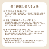 ひっくり返らない 吸盤つきシリコンプレート cake 出産祝い 食器セット 離乳食 DONO&DONO ドノドノ Baby Suction Plate Set 吸盤つき 蓋付き セパレート可能