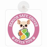 カーサイン 高齢者マーク SENIOR SAFE DRIVER チワックス 車内用 吸盤タイプ 収れん火災防止タイプ 肉球 日本製 車 ステッカー
