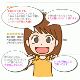 お取り寄せ 海鮮 グルメ ギフト プレゼント 旬彩干物セット【国産】 サバ 産地直送 こだわり 食品 手作り 詰め合わせ 誕生日 小田原 美味しい 訳あり 福袋 魚 1位 通販 バーベキュー 送料無料※一部地域のぞく