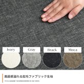 ソファ 座椅子 2人掛け ロー 2点セット カウチ コーナー コンパクト 小さめ 小さい L字型 I字 2P かわいい かっこいい ごろ寝 昼寝 肘付き アームレスト オットマン スツール リビング ダイニング 一人暮らし