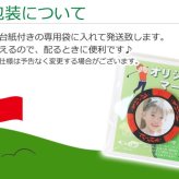 ゴルフマーカー 名入れ オリジナル カジノチップマーカー「クラウン（デザインシミュレーター）」自作 ゴルフ カジノマーカー コンペ ホールインワン 記念品 写真 両面プリント 全7色 大量注文割引 オリジナルマーカー プレゼント 景品 敬老の日 退職祝い 誕生日 還暦 古希 価格表 GHOGolf NEW26