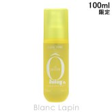 ランコム LANCOME オーゼニス ジューシー ヘア＆ボディ ミスト ボディケア/その他 100ml