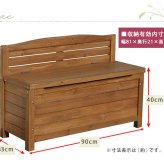ガーデンベンチ 天然木ベンチストッカー ブラウンホワイト 木製 椅子 チェア スツール 収納 省スペース 物置 庭 物入れ ランドリーボックス ガーデニング雑貨 プランター台 フラワー おしゃれ 小型 北欧 ナチュラル 屋外 家具 屋外ベンチ 庭用ベンチ