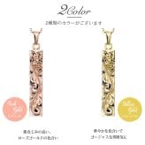 ゴールド ネックレス ハワイアンジュエリー ネックレス ペアネックレス 2本セット 刻印 無料 誕生石入れ可 スクエア バー Lサイズ 14K K14ゴールド 14k k14カットあずきチェーン太1.4mm 2本セット カップル 夫婦 プレゼント ハロウィン 【品番：CG-GP123P-CH1020】