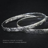 ハワイアンジュエリー バングル ハワイアンジュエリー ブレスレット 幅6mm 刻印 無料 サイズが選べる クローズバングル カットアウト スクロール シルバー925 太め 彼女 妻 女性 レディース 誕生日 プレゼント ハロウィン 【品番：B1040-6】