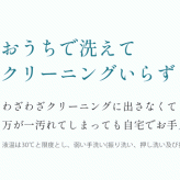 トレンチコート レディース アウター ファーベスト セット 二点セット ストレッチナイロン シルキー 光沢 上品 フェイクファー 単品使い レイヤード ロング丈 秋冬 防寒 着回し 5F (08000368r)